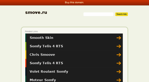 smove.ru