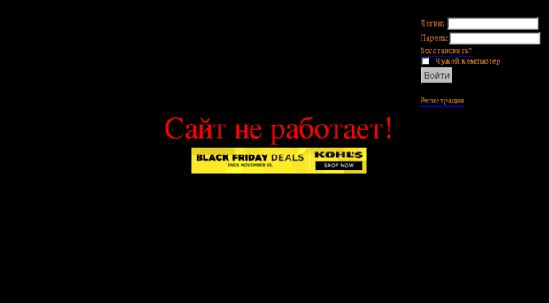 sms-arena.ru