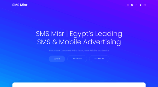 sms.com.eg