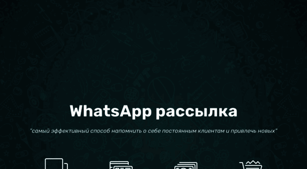 sms125.ru