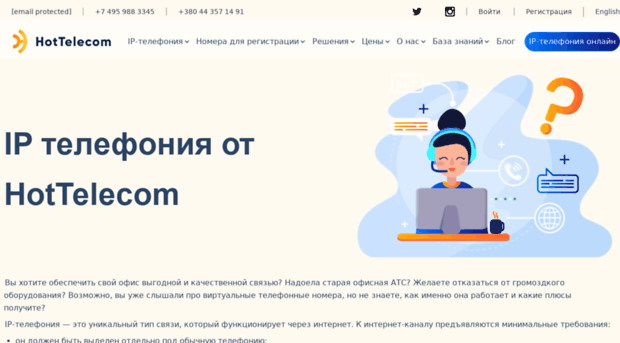 sms2ru.ru