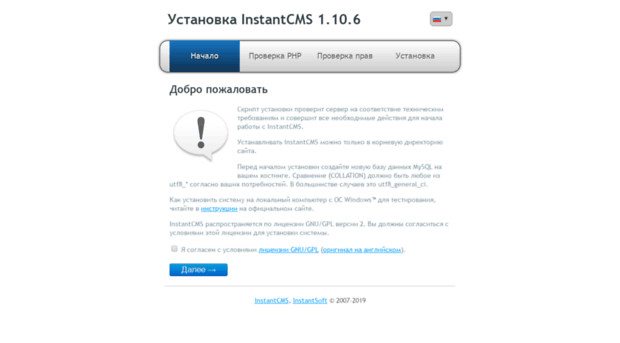 smsroud.ru