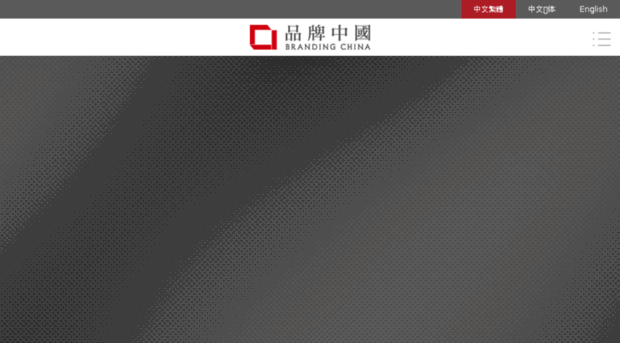 smu.sh.cn