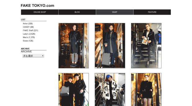 snap.faketokyo.com