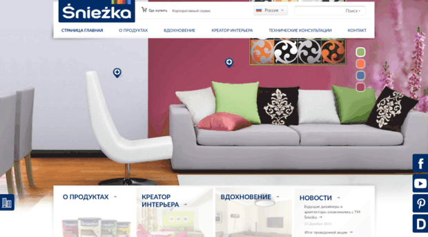 sniezkanature.ru