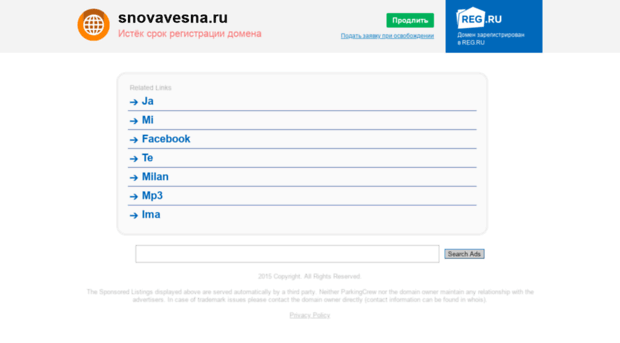 snovavesna.ru