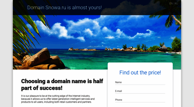 snowa.ru