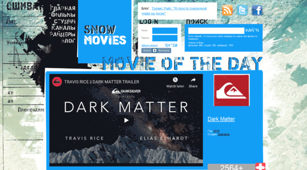snowmovies.ru