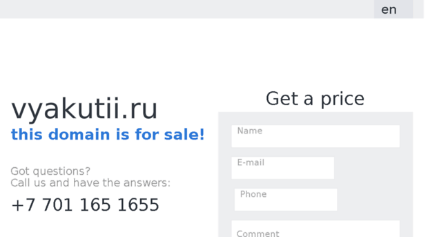 soccer.vyakutii.ru