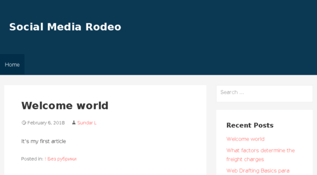socialmediarodeo.com