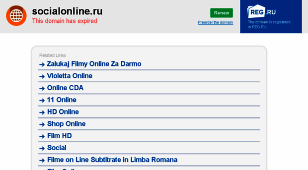 socialonline.ru
