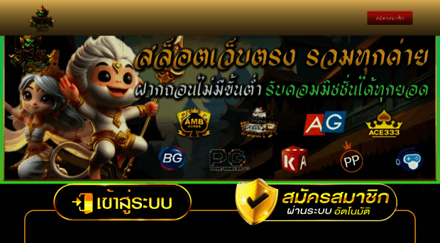 societyforqualityeducation.org