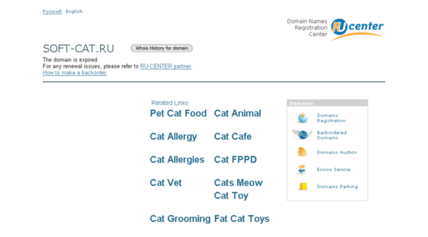 soft-cat.ru