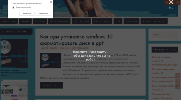 soft-files.ru