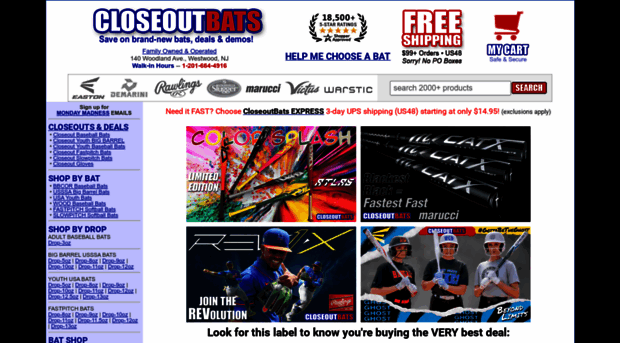 softball-bats.org