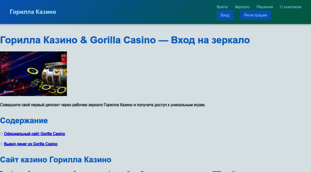 softexia.ru