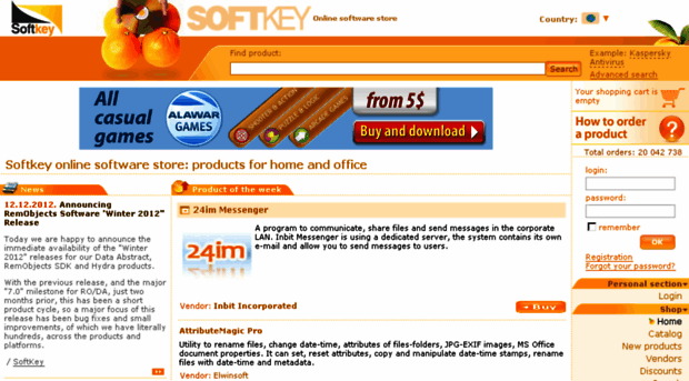 softkey.net