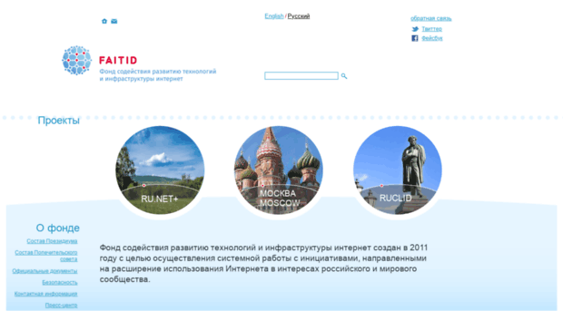 softmaster.tula.su