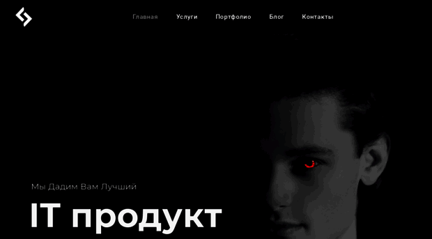 softovik.net
