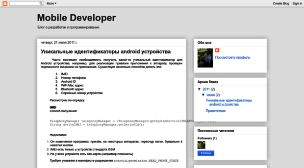 software-engeneering.blogspot.ru