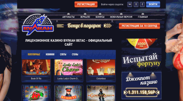softwarerus.ru