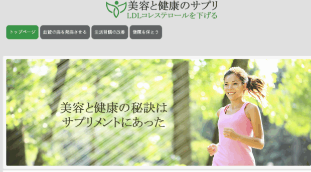 soliq.org