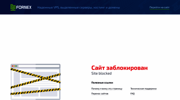 solonevsky.com