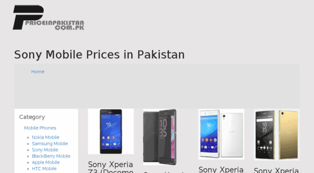 sonymobile.priceinpakistan.com.pk