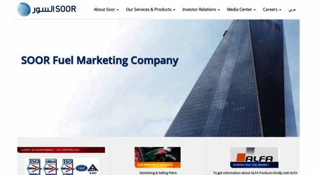 soor.com.kw