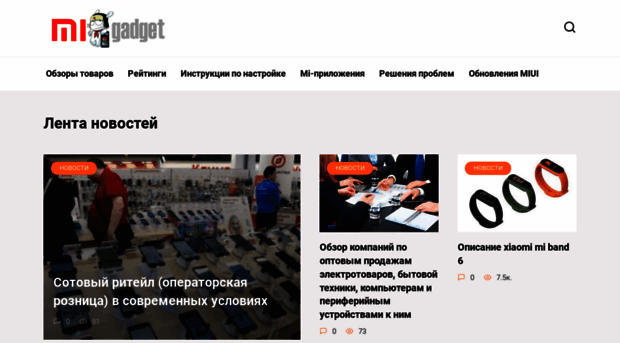 soratniki-online.ru