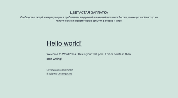 sorokinv.ru