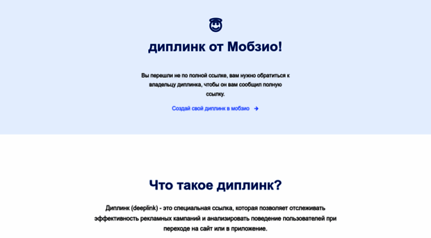 sotka100.ru