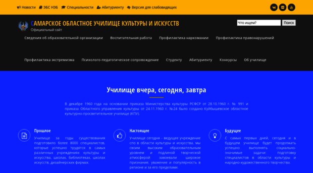 souk-sm.ru