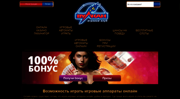 soundesigner.ru