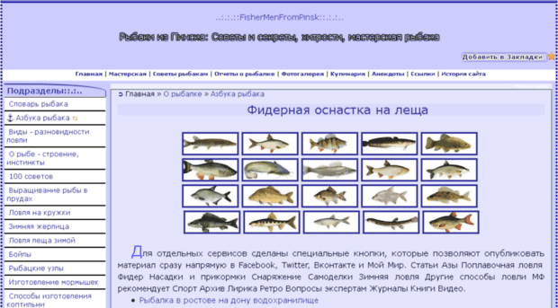 source-space.ru