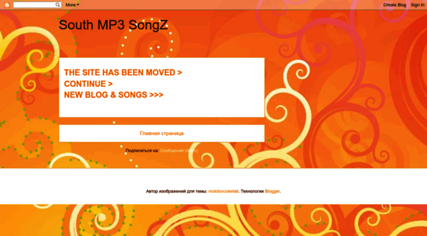 southmp3songz.blogspot.in