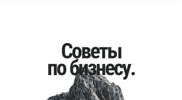 sovet1-7.ru