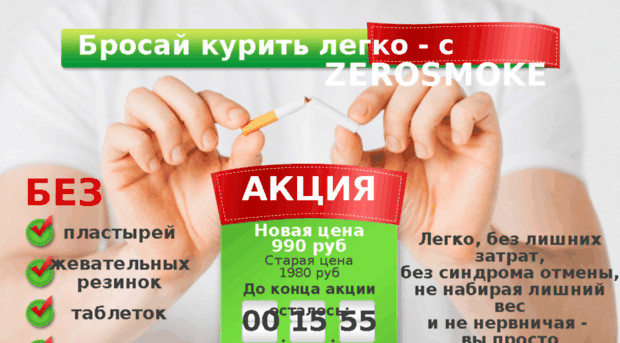 sovetii.ru