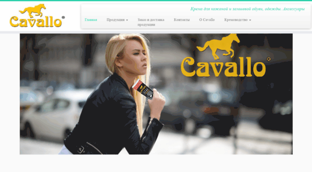 sovetiky.ru