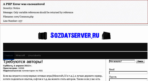 sozdatserver.ru