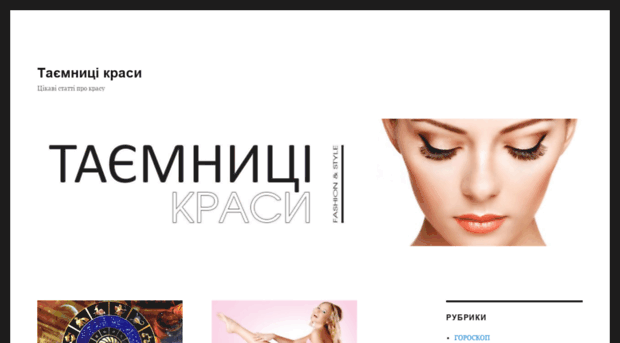spacosmetics.com.ua