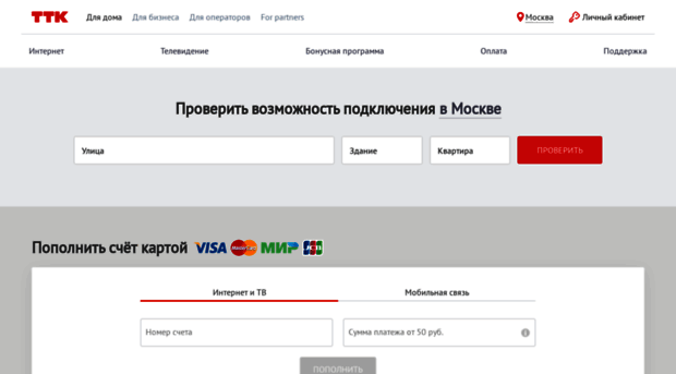 spark-com.ru