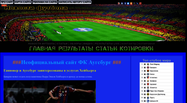 spb-tentorium.ru