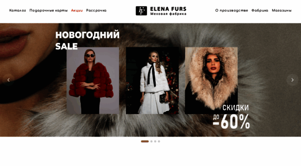 spb.elenafurs.ru