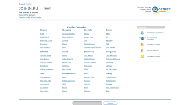 spb.job-in.ru