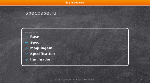 specbase.ru