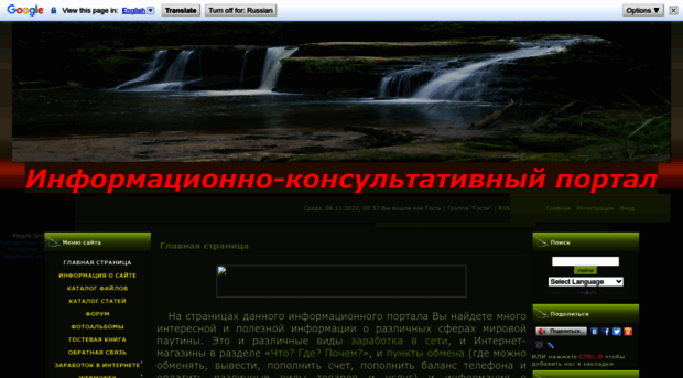 spectr100.ucoz.ru