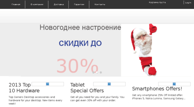 spectr52.ru