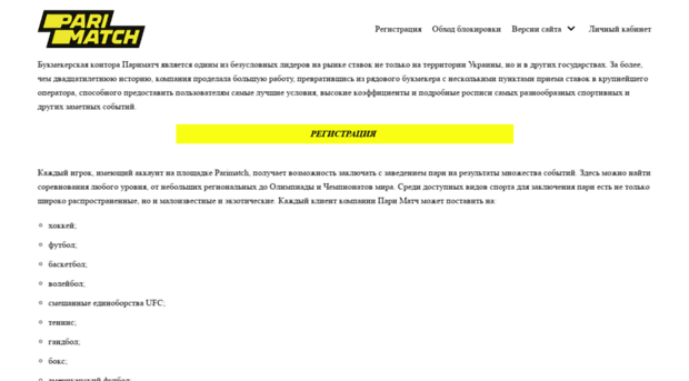 speed-motion.com.ua