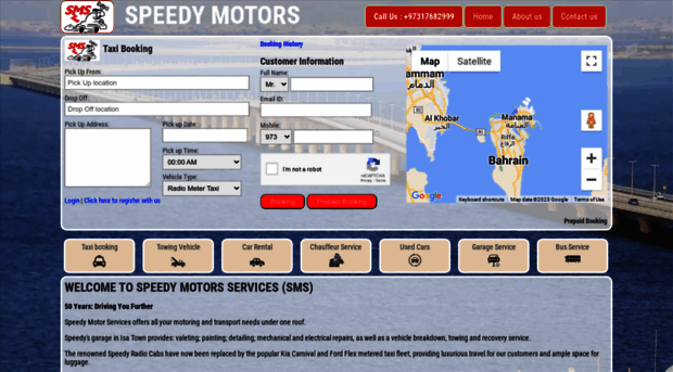 speedymotors.com